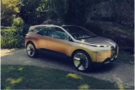 面向未來 紹興BMW助力中國(guó)智慧城市建設(shè)