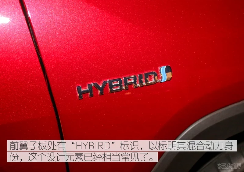瓒婄湅瓒婃湁鍛抽亾 瀹炴媿鍏ㄦ柊RAV4鑽ｆ斁鍙屾搸鐗�