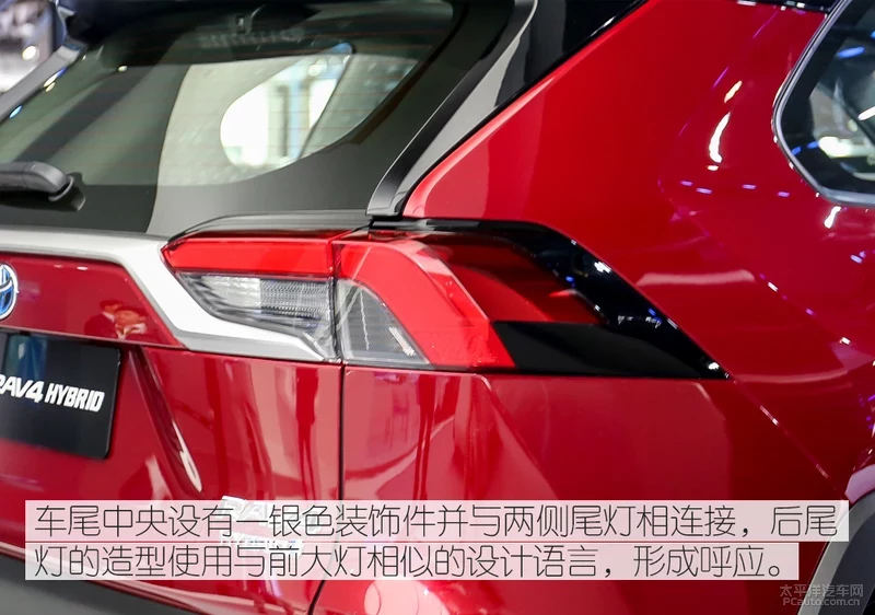 瓒婄湅瓒婃湁鍛抽亾 瀹炴媿鍏ㄦ柊RAV4鑽ｆ斁鍙屾搸鐗�