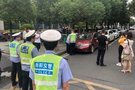 注意！衡阳城区开展“道路车辆乱停乱放专项整治”