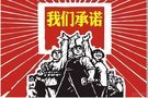 【資陽現(xiàn)代】同步成都國際車展，勁爆底價等您來購