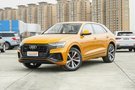 2019成都車展：奧迪Q8預售77.00萬元起
