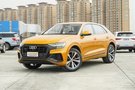 2019成都車展:奧迪Q8預(yù)售77.00萬元起