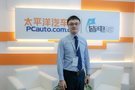 PCauto专访荣威品牌营销部区域销售经理刘志强