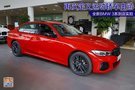 再次定義運(yùn)動轎車內(nèi)涵 全新BMW 3系到店實拍