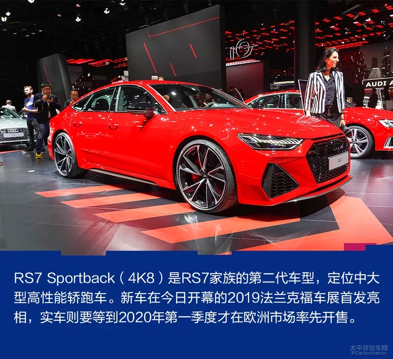 2019娉曞叞鍏嬬杞﹀睍锛氭柊涓€浠ｅゥ杩猂S7/RS6
