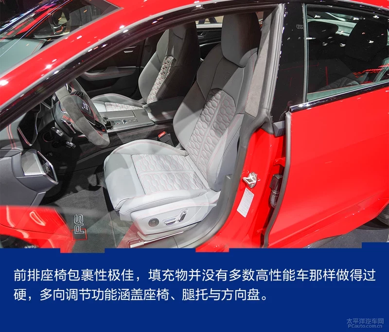 2019娉曞叞鍏嬬杞﹀睍锛氭柊涓€浠ｅゥ杩猂S7/RS6