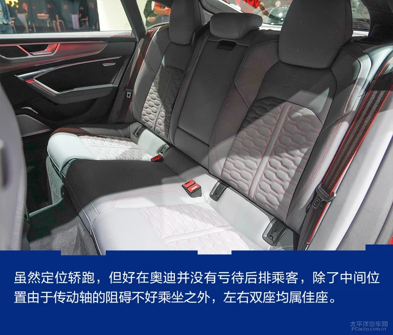 2019娉曞叞鍏嬬杞﹀睍锛氭柊涓€浠ｅゥ杩猂S7/RS6