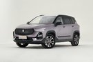 新寶駿RS-5贛州平價(jià)銷售 現(xiàn)車充足