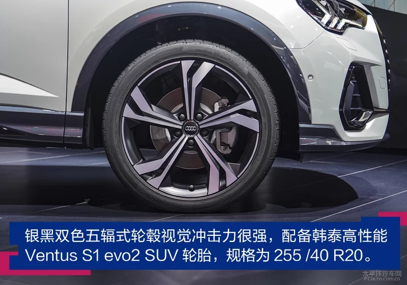 2019娉曞叞鍏嬬杞﹀睍锛氬ゥ杩猀3 Sportback瀹炴媿