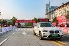 BMW X1插电式混动力引领绿色能源生活