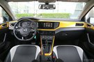 大眾汽車集團(tuán)計(jì)劃推出共享車載控制系統(tǒng)