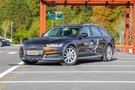 奧迪A6(進(jìn)口)東營優(yōu)惠達(dá)5.0萬 現(xiàn)車充足
