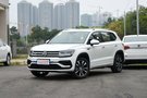 周口中德大眾 途岳購車 送大禮包