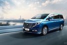 2020款傳祺GM8上市 2款車型/售19.28-21.98萬