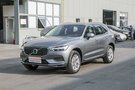 全新沃爾沃XC60全款落地價格多少錢？益陽地區(qū)沃爾沃XC60優(yōu)惠高達(dá)7.5萬