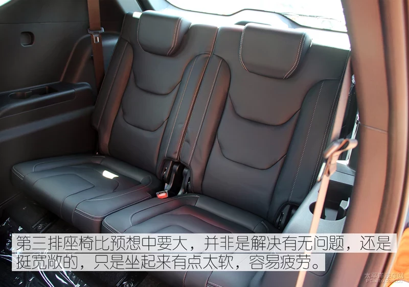 不仅仅是大！东风风光580 Pro 静态体验