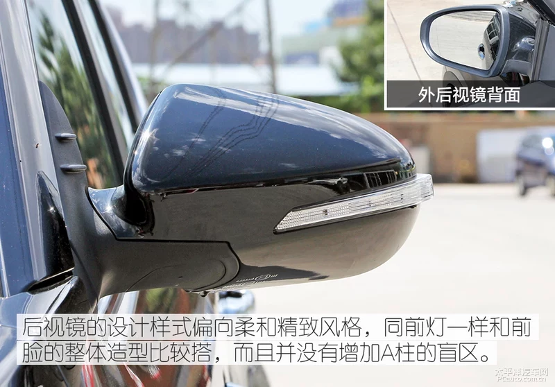 不仅仅是大！东风风光580 Pro 静态体验