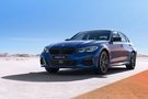 汕頭寶悅：全新BMW 3系 創(chuàng)新憾然而至