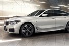 寶悅:獨(dú)見弘美 創(chuàng)新BMW6系Gran Turismo