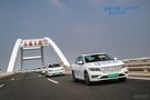 “跨越中國 安e生活”活動圓滿收官
