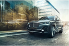 讓你心動的創新BMW X7還有這項安心服務