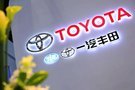 新能源領域大動作?一汽與豐田簽合作協議
