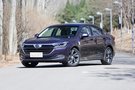 邢臺京晟北京汽車智道U7限時優惠6800元