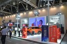 上汽大通全系車型高調亮相蘇州國際車展