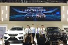 WEY 亮相深圳第十一届国际汽车展览会