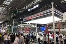 一汽豐田攜多款全新產(chǎn)品閃耀福州車展