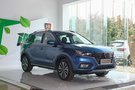 榮威RX5新能源優(yōu)惠高達(dá)5.6萬 現(xiàn)車充足