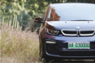 新純電動(dòng)BMW i3 | Ta究竟有什么魅力