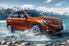 寶悅：BMWX1敢作敢為 讓自由驚艷呈現