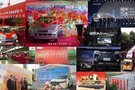 瑞風(fēng)商務(wù)車乘勢(shì)而上成就MPV市場(chǎng)“奇跡”