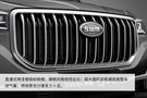 最具品價比休旅SUV SWM斯威G05售6.99萬起