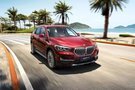 新BMW X1/創(chuàng)新BMW X2 “帶感”上市