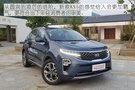 东风悦达起亚-KX5静态实拍