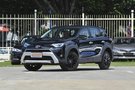 一汽丰田RAV4荣放佛山现金优惠达2.5万元