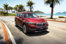 新BMW X1 BMW X2全新設(shè)計(jì)語(yǔ)言個(gè)性化上市