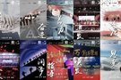 嘉誠十三載 榮耀再啟程  嘉誠汽車集團(tuán)13周年慶典火熱開啟中..