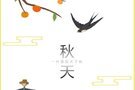 【南通華馳】皮卡上市會圓滿結(jié)束