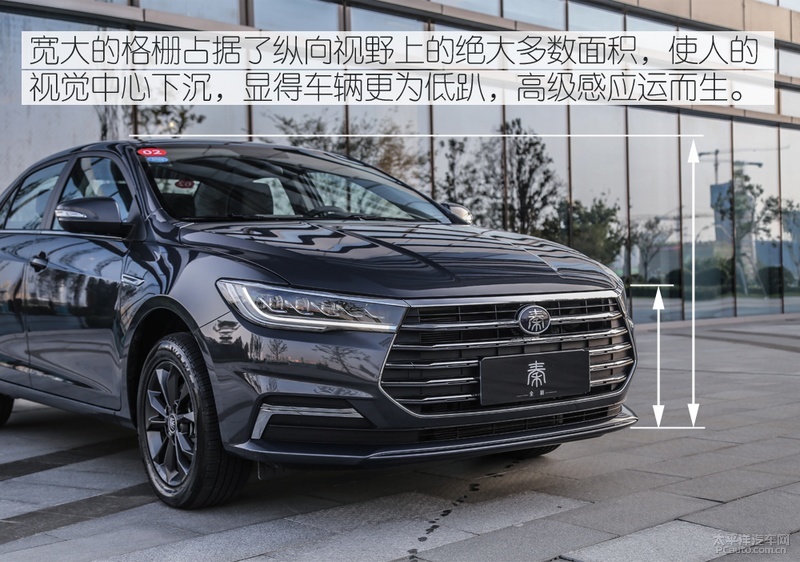 试驾比亚迪秦燃油版自动挡 试驾比亚迪秦燃油版自动挡