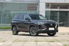 長安CS75 PLUS新款售賣 歡迎試乘試駕
