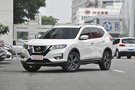 2019款日產奇駿怎么樣？益陽地區日產奇駿最新報價及參數