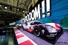 保時(shí)捷911跑車傳奇展—— “歷久 恒新”之中區(qū)媒體特別專場(chǎng)