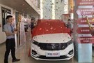 “三好”MPV 广西弘凯宝骏360CVT版上市