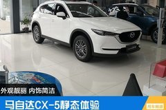 汽车网报价大全——您的购车决策好帮手