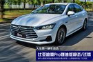 小鵬汽車加大自動駕駛研發(fā)投入 顧宏地稱新能能源汽車拐點將至