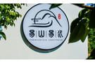 北京周邊怎么玩兒？北京汽車BEIJING-X5為您帶來暢游新方式